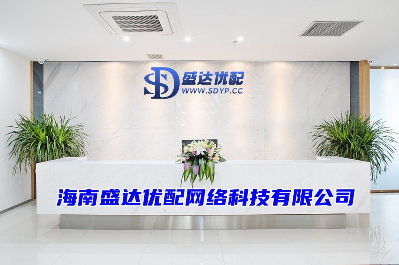 景盛网-景盛网官网-配资网首页-专业的股票配资门户网